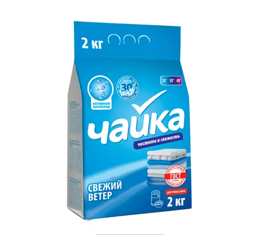 ЧАЙКА Универсальный стиральный порошок для ручной стирки, 2 кг