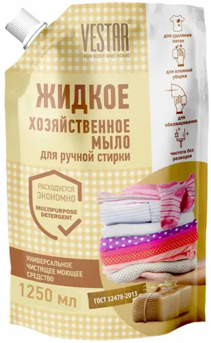 Vestar Хозяйственное мыло 1250 мл