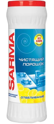 Sarma Чистящий порошок "Лимон" отбеливающий, 400гр