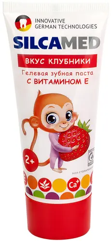 SILCAMED Детская зубная паста со вкусом клубники, 65 г.