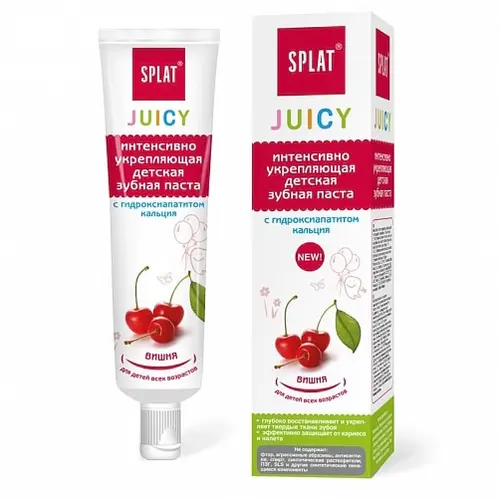 Splat Juicy Детская зубная паста вишня, 35 мл