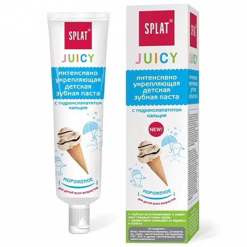 Splat Juicy Детская зубная паста мороженое, 35 мл