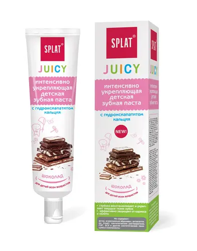 Splat Juicy Детская зубная паста шоколад, 35 мл