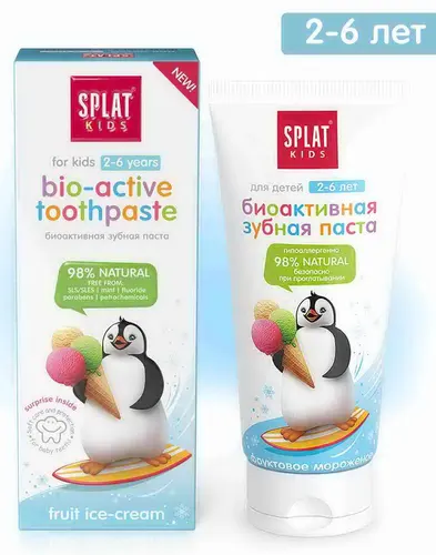 Splat Kids Зубная паста фруктовое мороженое, от 2 до 6 лет, 50 мл