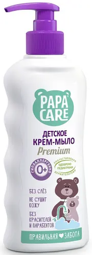 Papa Care Крем-мыло детское, 250 мл