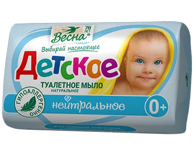 Весна Мыло детское, нейтральное, гипоаллергенное, 90 гр
