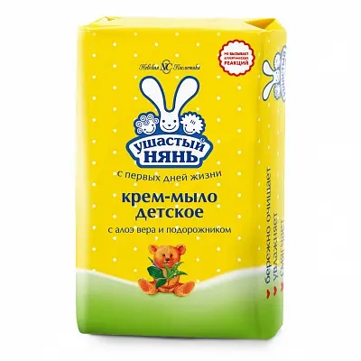 Ушастый нянь Крем-мыло с алоэ вера и подорожником, 90 гр
