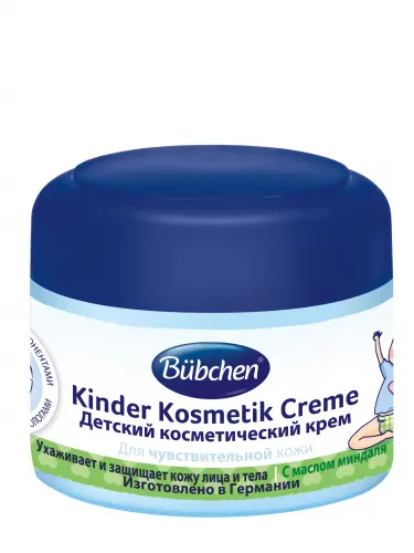 Bubchen Крем детский косметический 0+, 75 мл