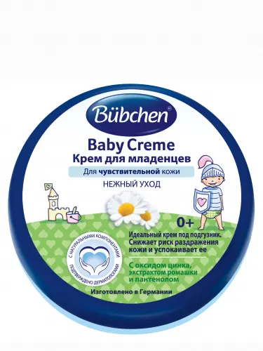 Bubchen Крем пантенолом и экстрактом ромашки под подгузник снимает раздражения 0+, 150 мл