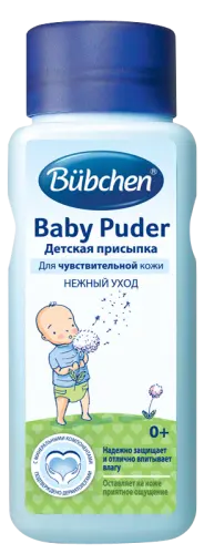 Присыпка детская