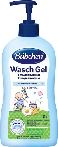 Bubchen Гель для купания детский с рождения 0+, 400мл