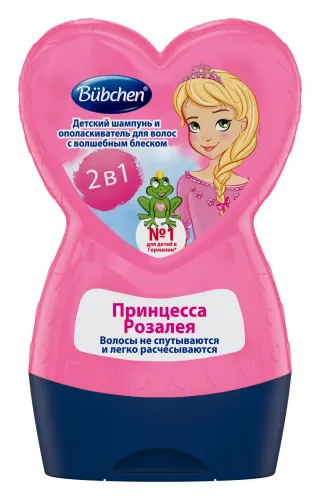 Bubchen Шампунь и бальзам для волос Принцесса Розалея 3+, 230мл