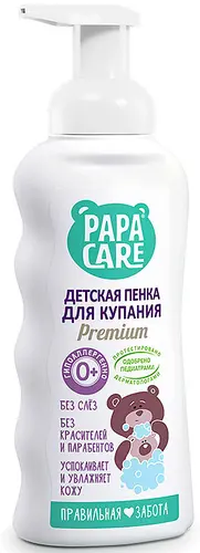 Papa Care Пенка детская для купания, 250 мл