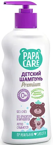 Papa Care Шампунь детский для волос, 250 мл