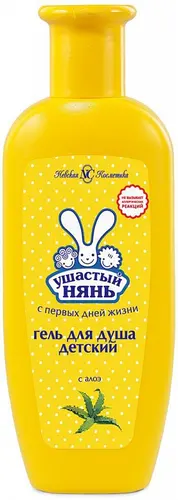 Ушастый нянь Гель для душа детский с алое 250 мл