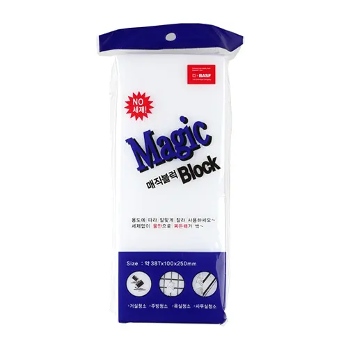 Губка меламиновая magic block 25x100x250(mm)