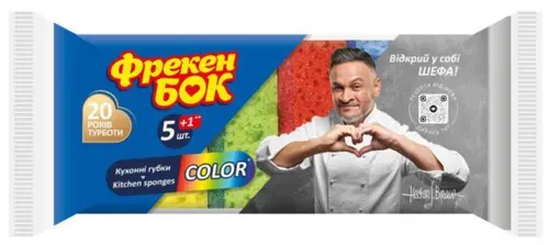 ФБ Губки кухонные COLOR 5+1 шт