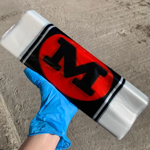 Пакет Morrison 30x54см , 50шт