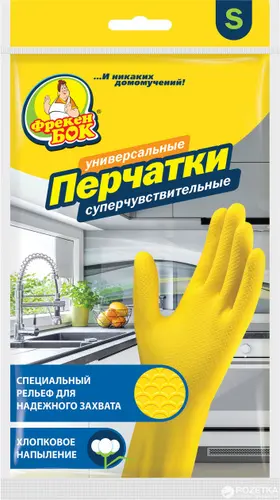 Перчатки Фрекен БОК универсальные S