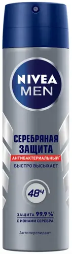 Nivea Men Серебряная Защита Антибактериальный Антиперспирант-спрей 150 мл