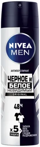 Nivea Men Черное и Белое Невидимый Original Антиперспирант-спрей 150 мл