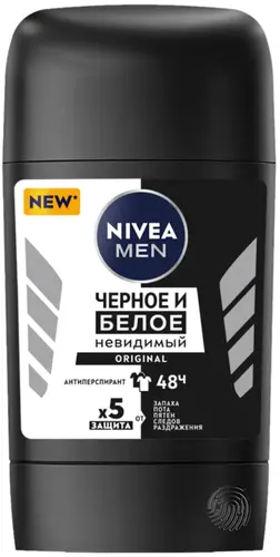 Nivea Men Черное и Белое Невидимый Original Твердый Антиперспирант-стик 50 мл