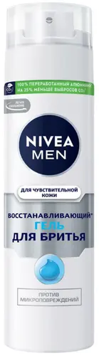 Nivea Men Гель для бритья восстанавливающий для бритья чувствительной кожи, 200 мл