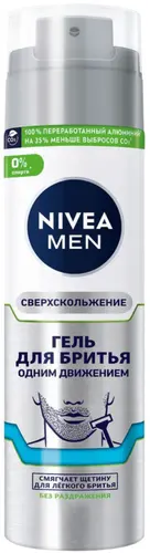 Nivea Men Гель для бритья одним движением, 200 мл