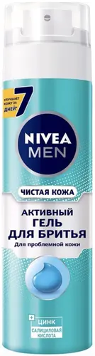 Nivea Men Гель для бритья Чистая кожа, 200 мл
