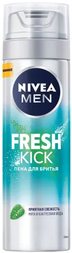 Nivea Men Пена для бритья, Fresh kick, 200 мл