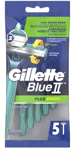 Gillette Blue2 Мужская Бритва Одноразовая с 2 лезвиями 5 шт