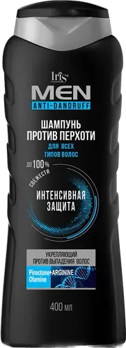 Iris men Шампунь для волос против перхоти 400мл