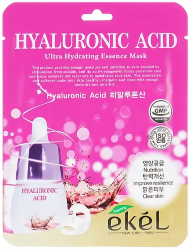 Маски тканевые увлажняющие с гиалуроновой кислотой Ultra Hydrating Hyaluronic Acid, EKEL