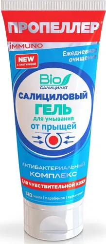 Пропеллер Салициловый гель для умывания, от прыщей, для чувствительной кожи, 100 мл
