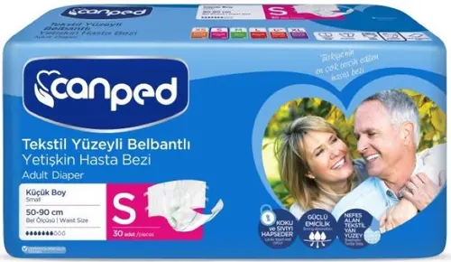 Canped Подгузники для взрослых ночные S, 30 шт
