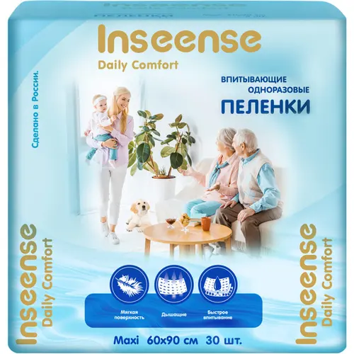 Inseense пеленки одноразовые Daily Comfort 60х90см, 30 шт