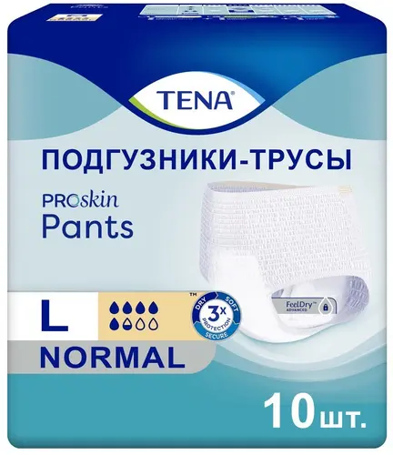 Подгузники-трусы для взрослых Tena Pants Normal L, 10 шт