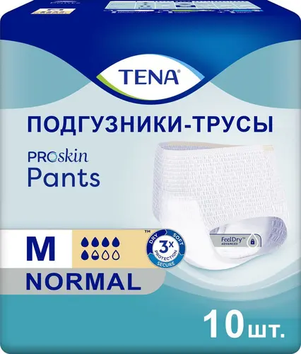 Подгузники-трусы для взрослых Tena Pants Normal M, 10 шт