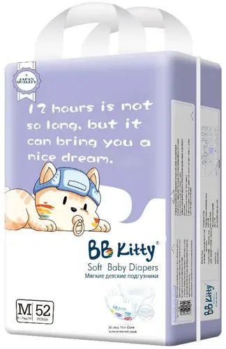 BBKitty Подгузники M размер 6-11кг, 52шт
