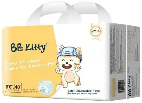 BBKitty Трусики размер XXL, 15+кг 40шт