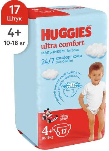 Huggies Ultra Comfort для мальчиков 4+, 17 шт