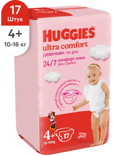 Huggies Ultra Comfort Подгузники для девочек 4+, 17 шт