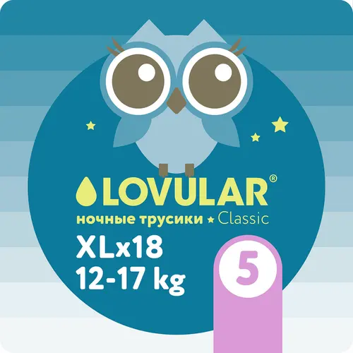 LOVULAR Трусики-подгузники ночные, XL, 12-18 кг, 18шт/уп.