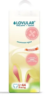 ТРУСИКИ-ПОДГУЗНИКИ LOVULAR СОЛНЕЧНАЯ СЕРИЯ размер: L