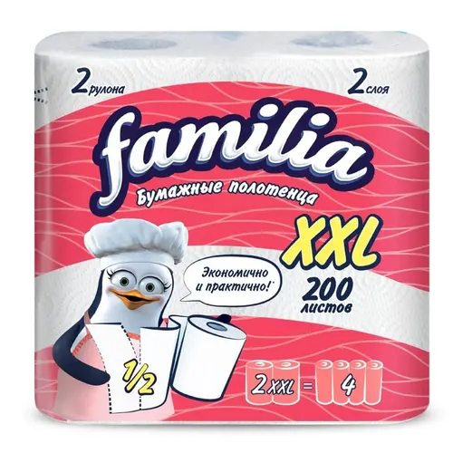 Familia бумажные полотенца, 2-х слойные, XXL, 2 рулона, 200 листов в рулоне