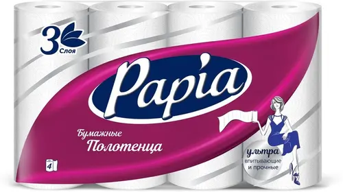 Papia бумажные полотенца, 3-х слойные, 4 рулона