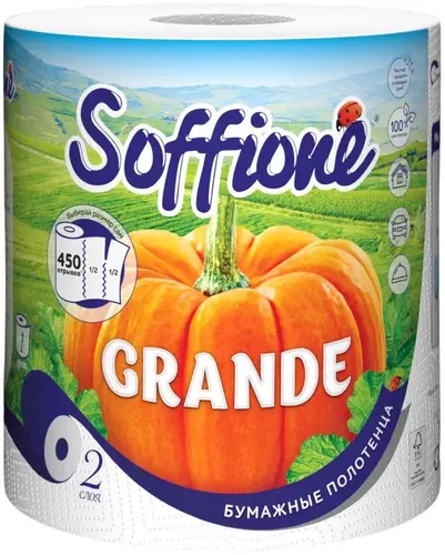Soffione Grande Полотенца бумажные, 2 слоя, 1 рулон