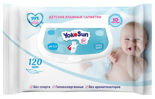 Yokosun детские влажные салфетки, 99% очищенная вода, 120шт