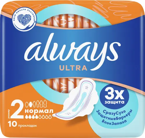 Always Ultra normal 4 капли, 10 шт