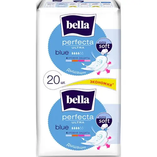 Bella Perfecta Ultra Blue прокладки , 20 шт